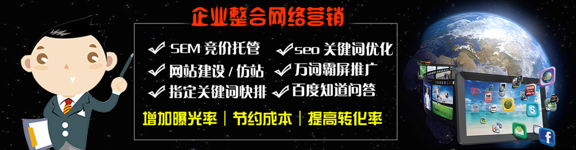 新宁信息流优化